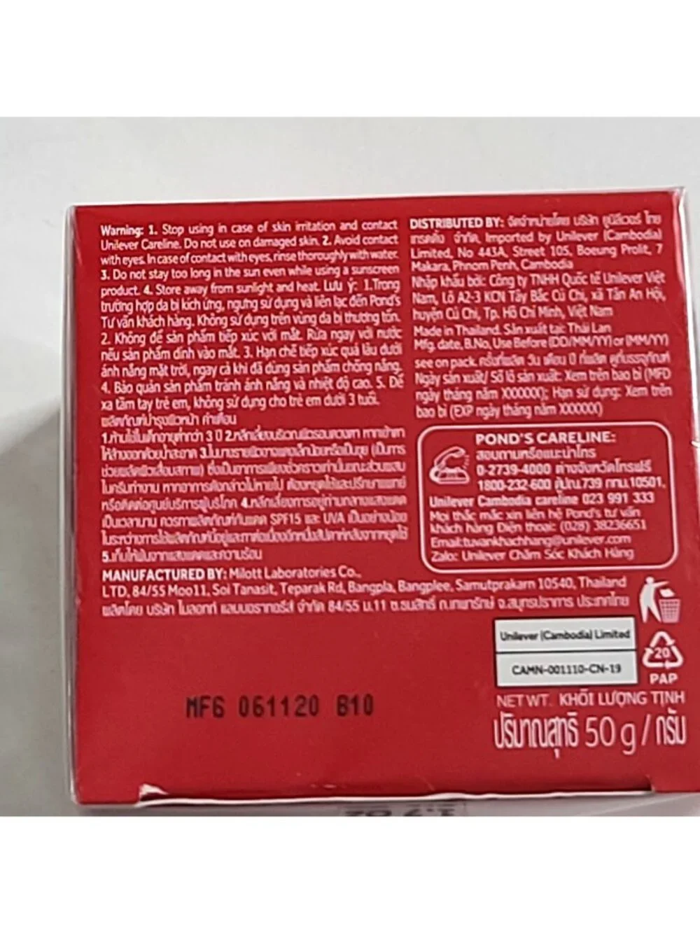 Lot of 2 Pond’s Age Miracle Youthful Glow Night Cream  1.7 oz Collagen SEALED